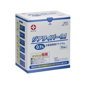 白十字 ジアワイパー 0.1 ボトル 除菌クロス・除菌タオル 24-6146-0 FCG578F-24-6146-00-イメージ1