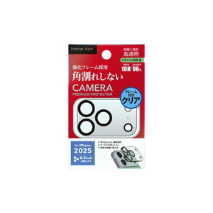 PGA iPhone 17 Pro用カメラフルプロテクター 角割れ防止フレーム PG-25BCLG02CL-イメージ1