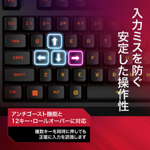 HyperX HyperX Eve 1800 ゲーミングキーボード HyperX ブラック HXR-B7JE0AA#ABJ-イメージ10