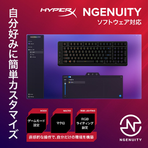 HyperX HyperX Eve 1800 ゲーミングキーボード HyperX ブラック HXR-B7JE0AA#ABJ-イメージ12