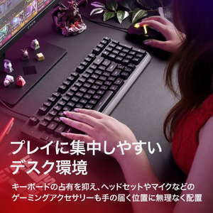 HyperX HyperX Eve 1800 ゲーミングキーボード HyperX ブラック HXR-B7JE0AA#ABJ-イメージ6