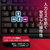 HyperX HyperX Eve 1800 ゲーミングキーボード HyperX ブラック HXR-B7JE0AA#ABJ-イメージ10