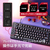 HyperX HyperX Eve 1800 ゲーミングキーボード HyperX ブラック HXR-B7JE0AA#ABJ-イメージ11