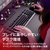 HyperX HyperX Eve 1800 ゲーミングキーボード HyperX ブラック HXR-B7JE0AA#ABJ-イメージ6