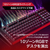 HyperX HyperX Eve 1800 ゲーミングキーボード HyperX ブラック HXR-B7JE0AA#ABJ-イメージ7