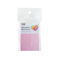 好きな色から使えるフセン 75*25mm200枚 F044321-C-SFU-03