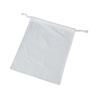 カンダ ネル地だしこし袋 小 FC934PL-049097