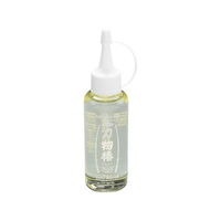 黒ばら本舗 刃物椿油(100ml) FC509LR-5997700