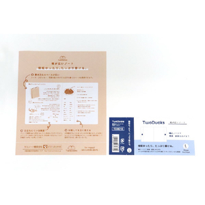 サンノート TwoDucks 幅が広いノート Lサイズ 60枚 アイボリー TD0018-イメージ5
