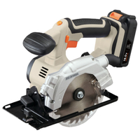 アイリスオーヤマ 充電式丸のこ18V JSC140TC