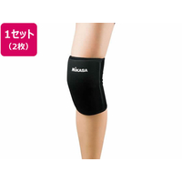 ミカサ ニーパッド 2枚セット ジュニア用 FC815SH-ACNP250JR
