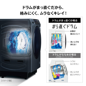 AQUA ドラム式洗濯乾燥機(左開き) まっ直ぐドラム サファイアブラック AQW-D8A-L(K)-イメージ8