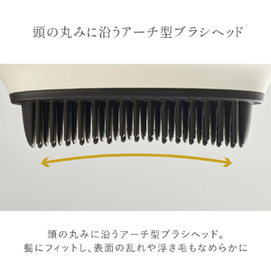 FESTINO ツヤモイストドライヤーRe ホワイト FDR-1-WH-イメージ15