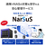 I・Oデータ 4ドライブWindows NAS 8TB HDL4-Z25WI3B08B-イメージ7