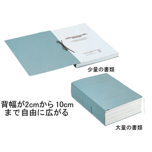 コクヨ フリーワイドファイル(ひもとじタイプ) A4タテ 青 5冊 F804668-ﾌ-80B-イメージ2