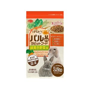 日本ペットフード パルone ラビットフード 緑黄色野菜味 1.2kg FCE513T-イメージ1