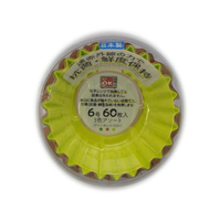 アートナップ クラフト抗菌おかずケース 6号3色 60枚入 FCF506U-CK-51