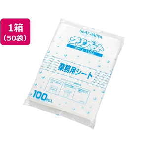 クリンペット・ジャパン 業務用シートペーパー 1パック 100枚×50袋 FCJ759E-イメージ1
