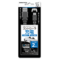 ゲームテック USB Type-C 充電ケーブル5(2m) P5F2271