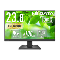 I・Oデータ USB Type-C搭載 23．8型 液晶ディスプレイ ブラック LCD-C242SDB