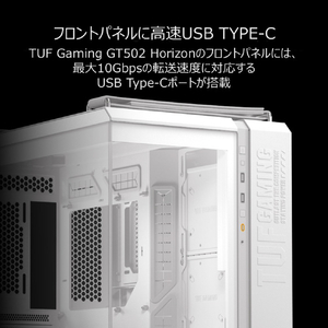 ASUS ミドルタワー型PCケース TUF Gaming ブラック TUF/GT502/HORIZON/BK-イメージ14