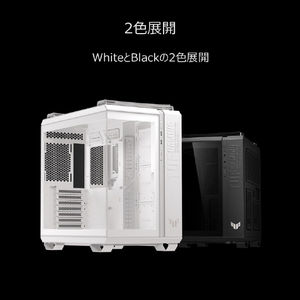 ASUS ミドルタワー型PCケース TUF Gaming ブラック TUF/GT502/HORIZON/BK-イメージ17