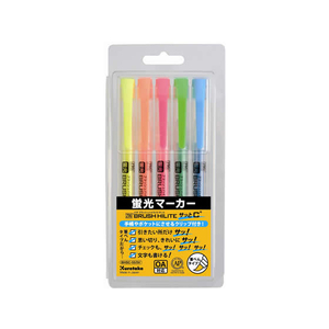 呉竹 ZIG ブラッシュハイライト サッとC+ 5色セット F890144-BHSC-55/5V-イメージ1