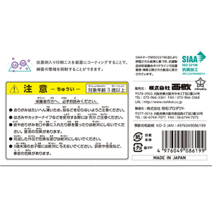 西敬 抗菌おりがみ 季節の和絵柄 FCB1203-KO-3-イメージ2