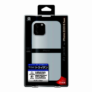 パワーサポート iPhone 12/12 Pro用ケース Air jacket Clear PPBK-71-イメージ4