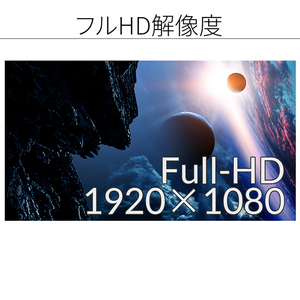 JAPANNEXT 27型液晶ディスプレイ ブラック JN-V27FLFHD-イメージ3