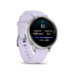 Garmin Venu 4 (41mm), GPS, Wi-Fi,Gray w/ Silver + Periwinkle, JPN Silver + Periwinkle 010-03013-31-イメージ3
