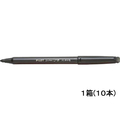 パイロット 水性サインペンスーパープチ太字ブラック10本 1箱(10本) F893417-SEG-10B-B