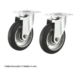 サンワサプライ 汎用キャスター 150mm径 車幅38mm ゴム製 フリー 2個 FCB817H-CST-150ER-FRE2-イメージ1