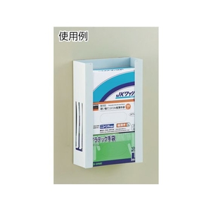 トラスコ中山 コバンザメ ティッシュケースホルダー 3箱用 FC964GZ-8195029-イメージ2