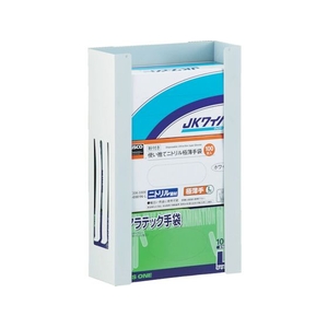 トラスコ中山 コバンザメ ティッシュケースホルダー 3箱用 FC964GZ-8195029-イメージ3
