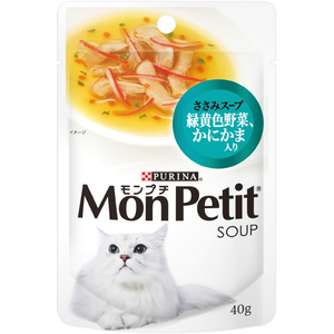 ネスレピュリナペットケア モンプチ パウチ ささみスープ 緑黄色野菜、かにかま入り 40g ﾓﾝﾌﾟﾁﾊﾟｳﾁｻｻﾐｽｰﾌﾟ40G-イメージ1
