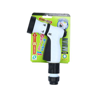 三洋化成 スカイノズル ブラック FCF583A-HD-513