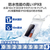 エレコム スマートフォン用防水ケース IPX8 マチ付きタイプ ホワイト P-WPSG05WH-イメージ4