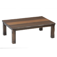 協立工芸 家具調コタツ 矢吹120 ブラウン ﾔﾌﾞｷ120