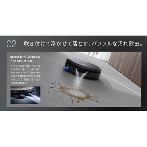 エコバックス DEEBOT X12S PRO OMNI ブラック ZJ2570-イメージ8