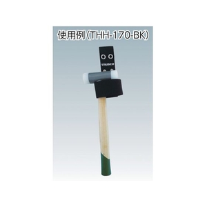 トラスコ中山 工具丁番付ホルダー ブラック ラチェット用 ブラックラチェット用10060180 FC002DS-4880609-イメージ2