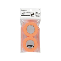 ヤマト メモックロールテープ 7mm 詰替 オレンジ 4巻 FCG876U-RK-7H-OR