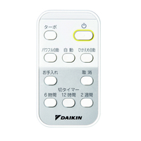 DAIKIN JKT10VS-W WHITE カライエ