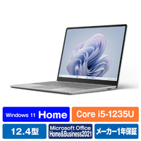 マイクロソフト Surface Laptop Go 3(i5/8GB/256GB) プラチナ XK100005