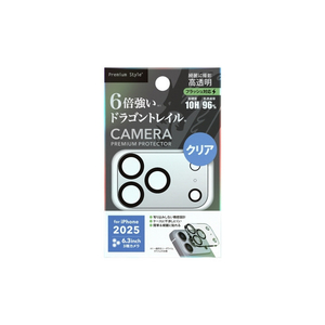PGA iPhone 17 Pro用カメラフルプロテクター Dragontrail PG-25BCLG03CL-イメージ1