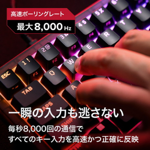 HyperX HyperX Origins 2 65 ゲーミングキーボード HyperX ブラック HXR-B4QS3AA#ABJ-イメージ10