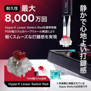 HyperX HyperX Origins 2 65 ゲーミングキーボード HyperX ブラック HXR-B4QS3AA#ABJ-イメージ12