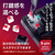 HyperX HyperX Origins 2 65 ゲーミングキーボード HyperX ブラック HXR-B4QS3AA#ABJ-イメージ8