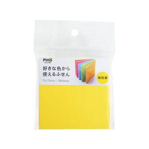 C.L.C./好きな色から使えるフセン強粘着75×75mm100枚 F044331-C-SFU-04-イメージ1