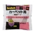 3M スコッチ カーペット固定用両面テープ 30mm×15m PCD-30 FCA413W-4360826-イメージ1